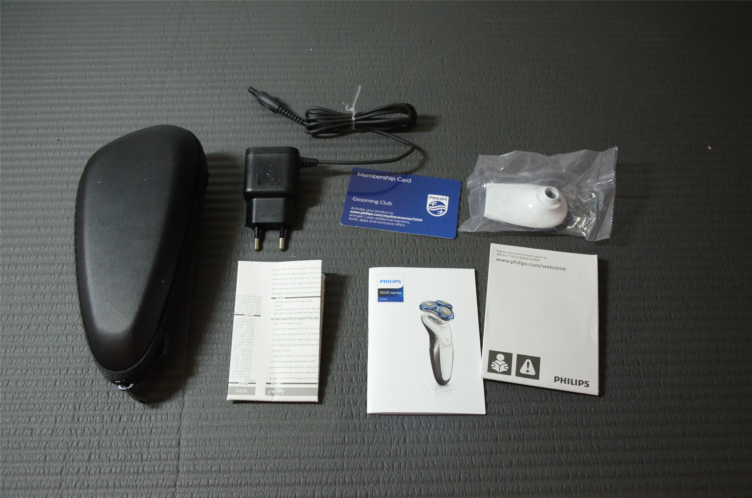 飞利浦s7000剃须刀怎样全身水洗,飞利浦剃须刀s7000使用说明