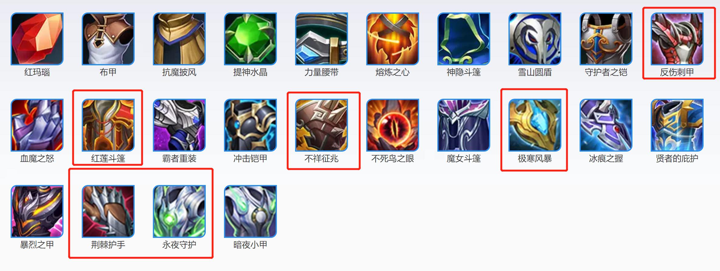 为什么刘禅巅峰赛很火kpl不行,刘禅上kpl职业联赛视频