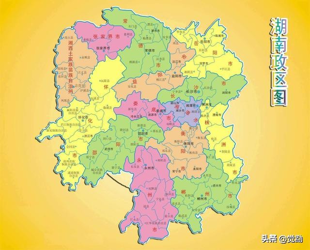 驻广西部队医院演变,湖南省军医院