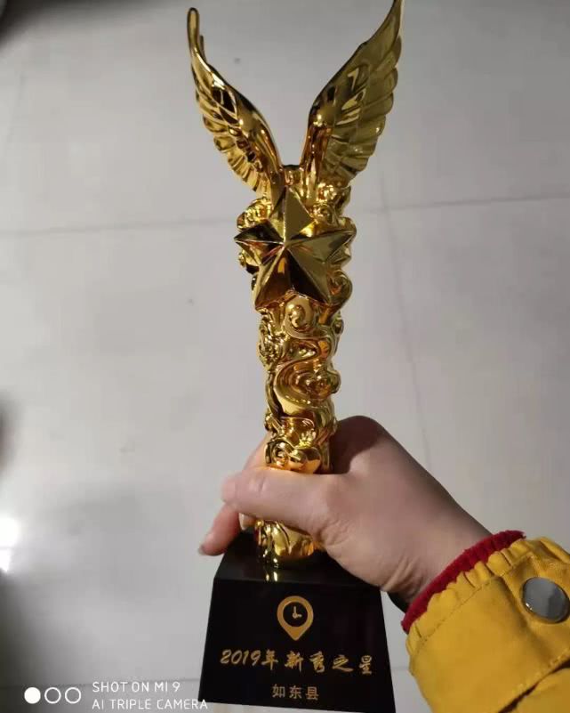 邻趣星巴克,邻趣五周年