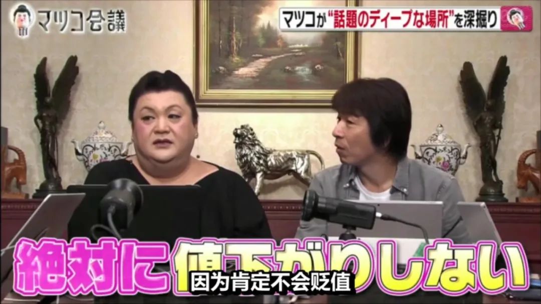 三十而已富太太圈照片,三十而已太太圈爱马仕片段