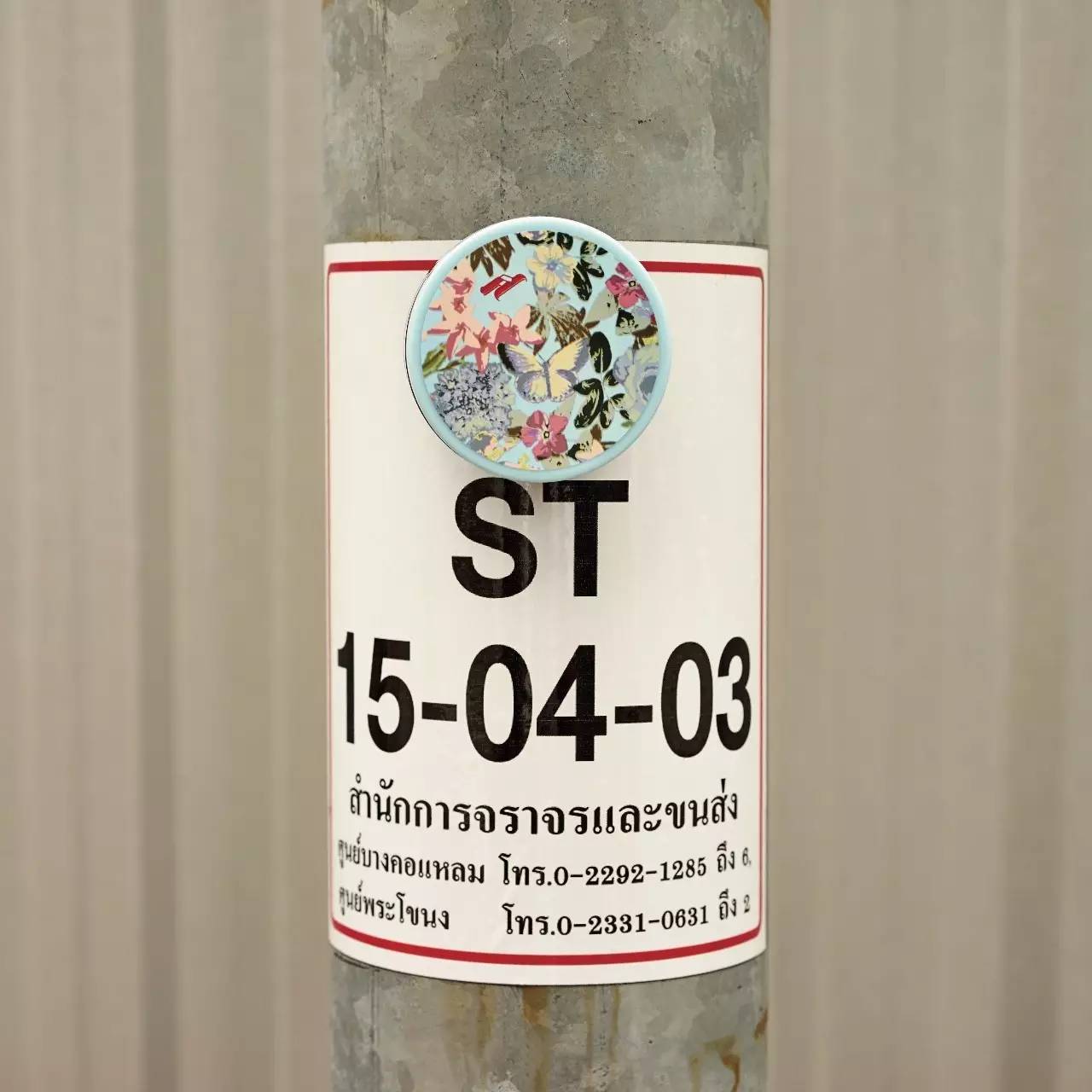 曼谷必买清单最全攻略,曼谷推荐的购物清单