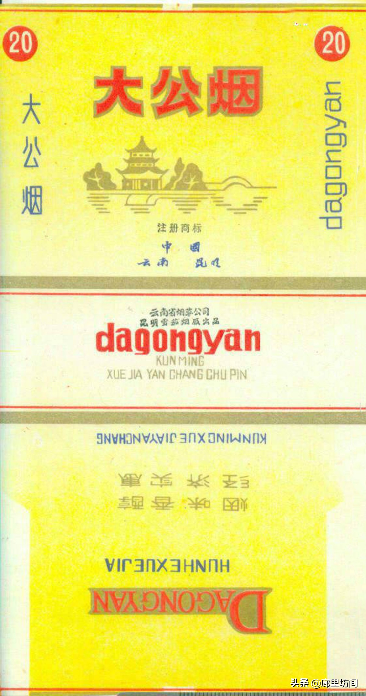 昆明烟厂都有什么牌子的香烟,云南昆明卷烟厂的烟有什么系列的