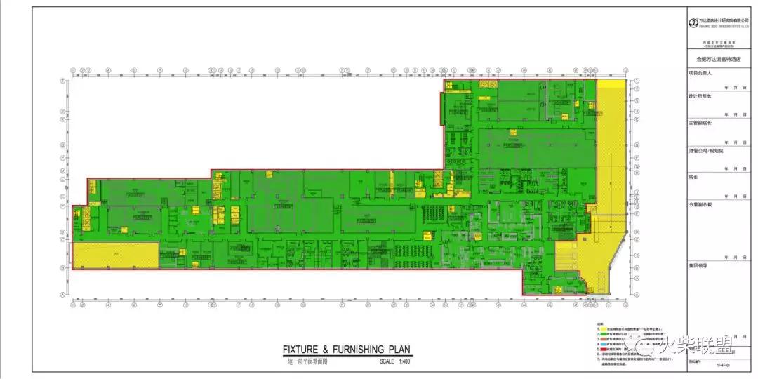 合肥诺富特酒店装修设计,合肥诺富特酒店大堂