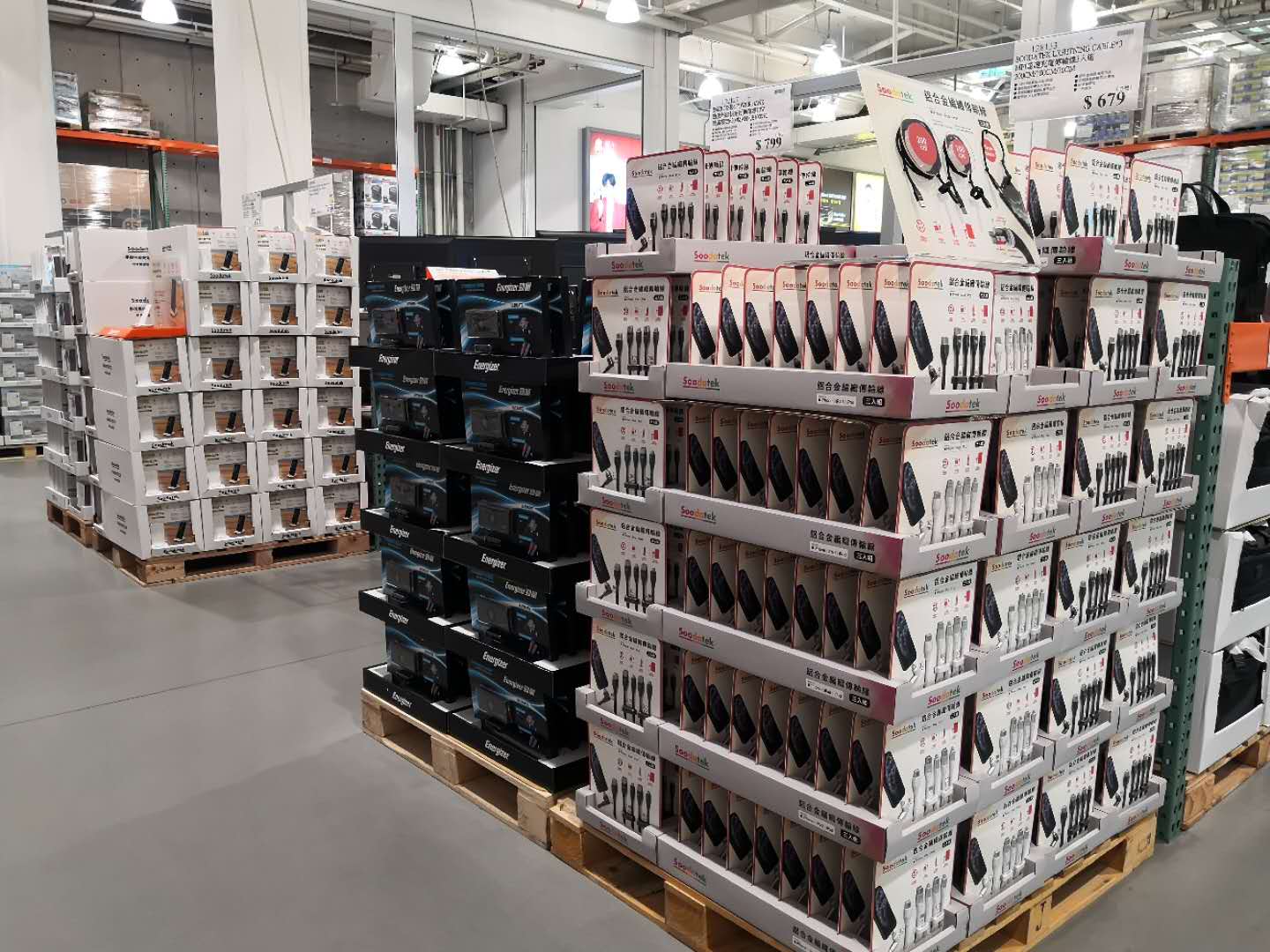 mfi认证难度大吗,mfi认证与国产品牌的区别