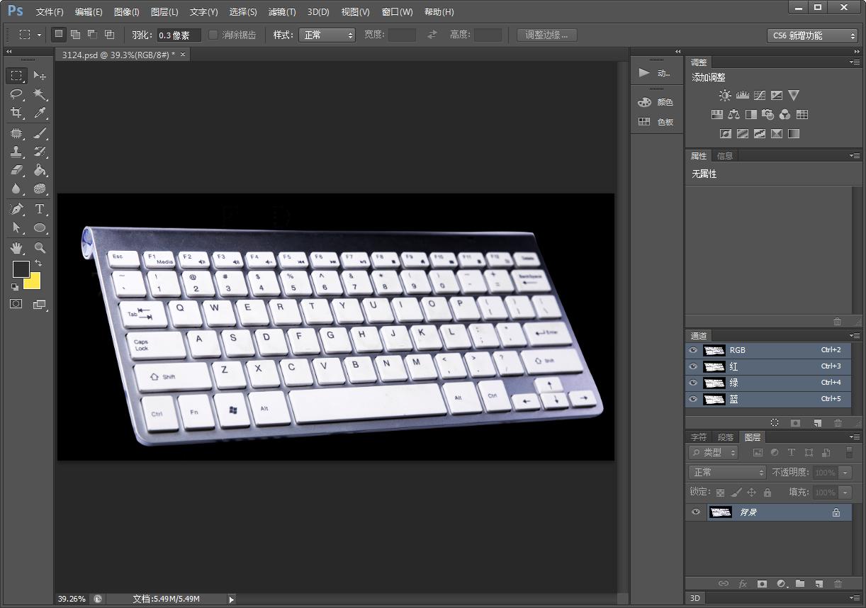 pscs6变形快捷键,pscs6所有快捷键大全