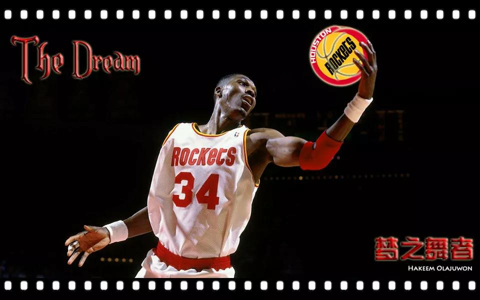 大梦奥拉朱旺梦幻舞步集锦,nba2konline2大梦奥拉朱旺