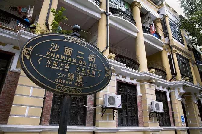 广州地铁一日游攻略情侣,广州地铁一日游最佳路线图