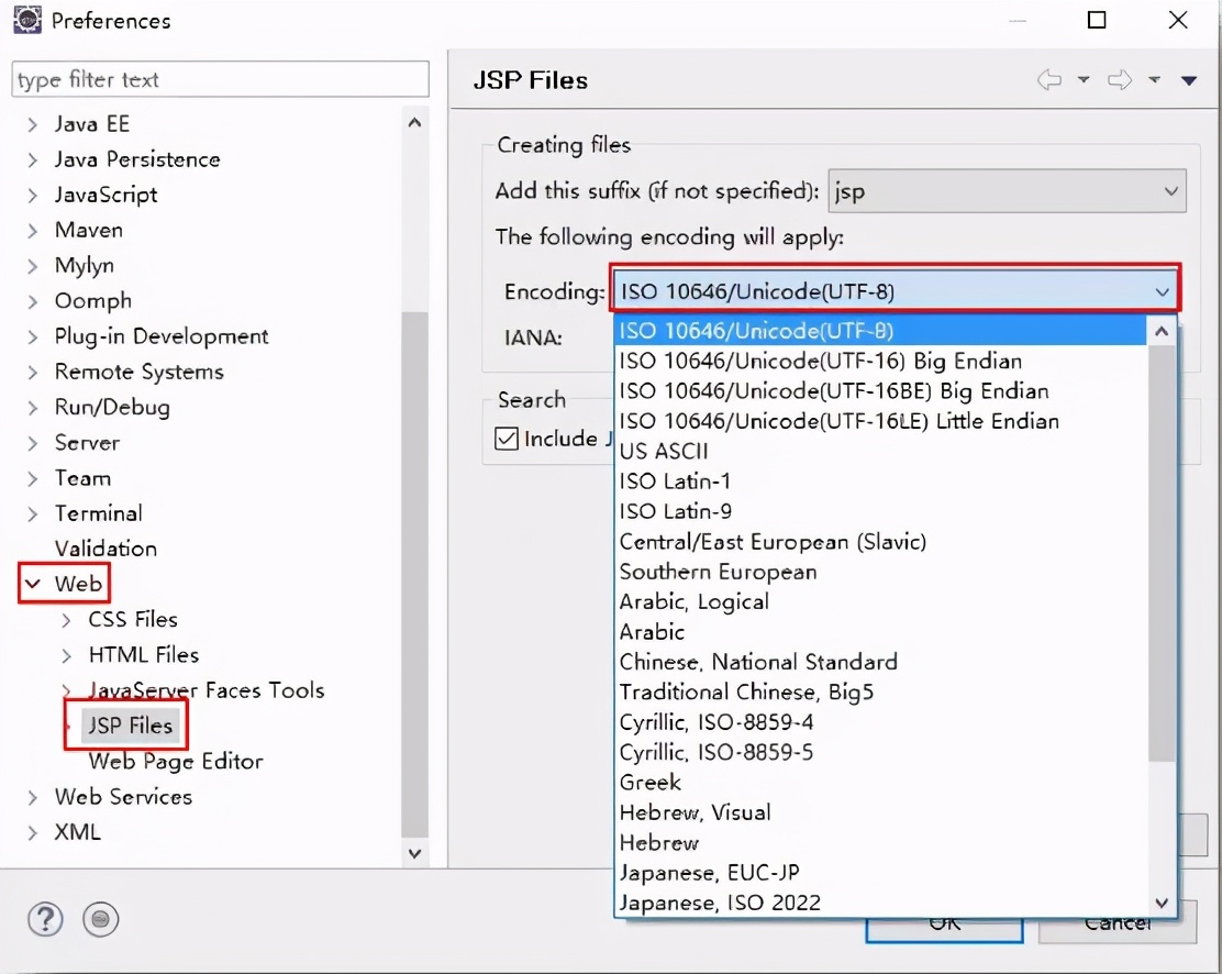eclipse2020安装教程,eclipse安装和配置