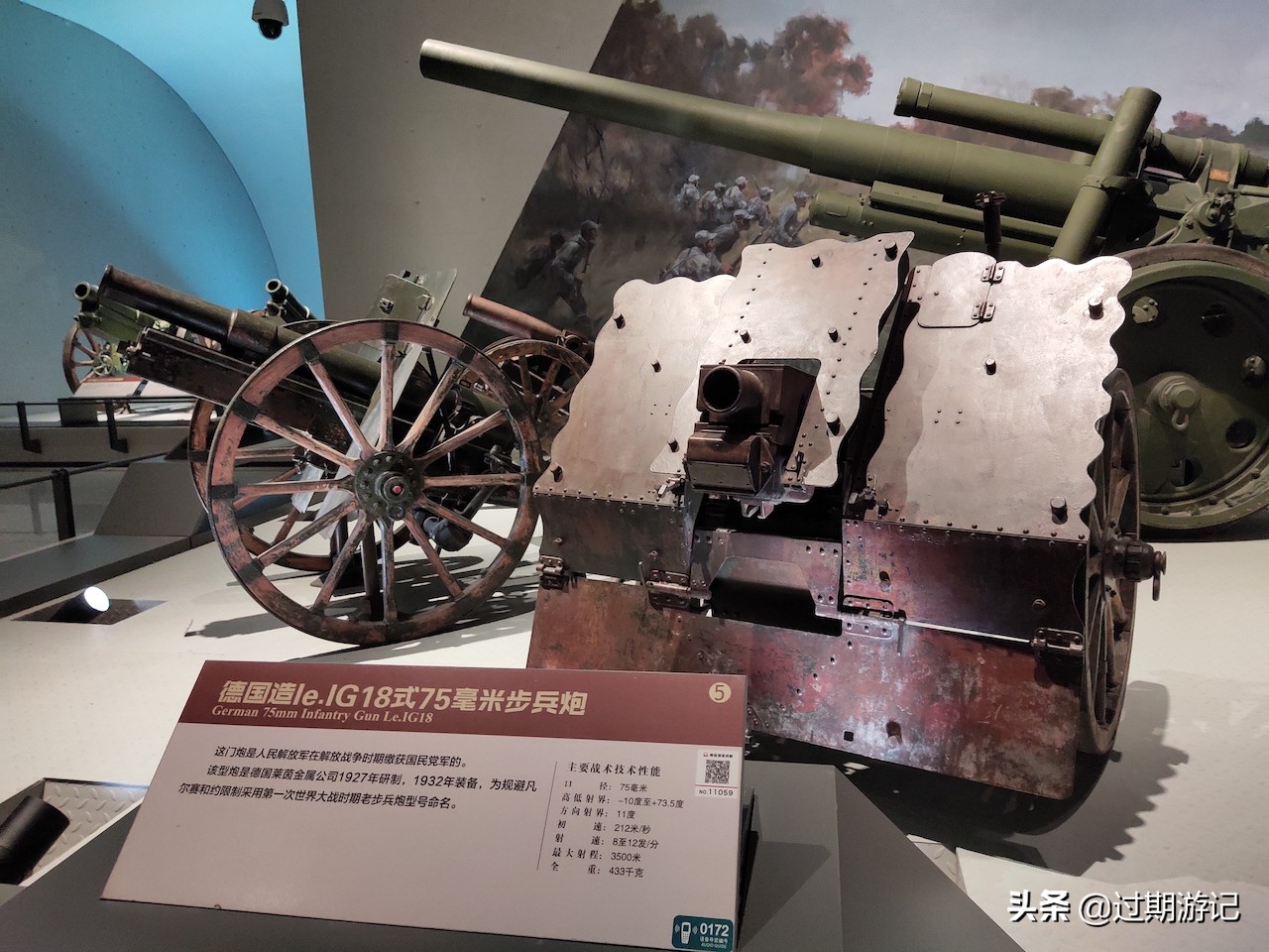 北京军事博物馆免费参观吗,北京军事博物馆在哪个区