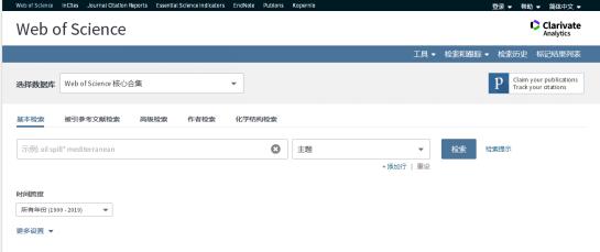 最新文献订阅,文献订阅网站