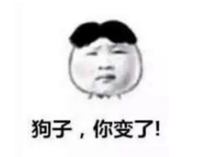 宝沃汽车、铂爵旅拍......看看现在的*脑洗**网红广告