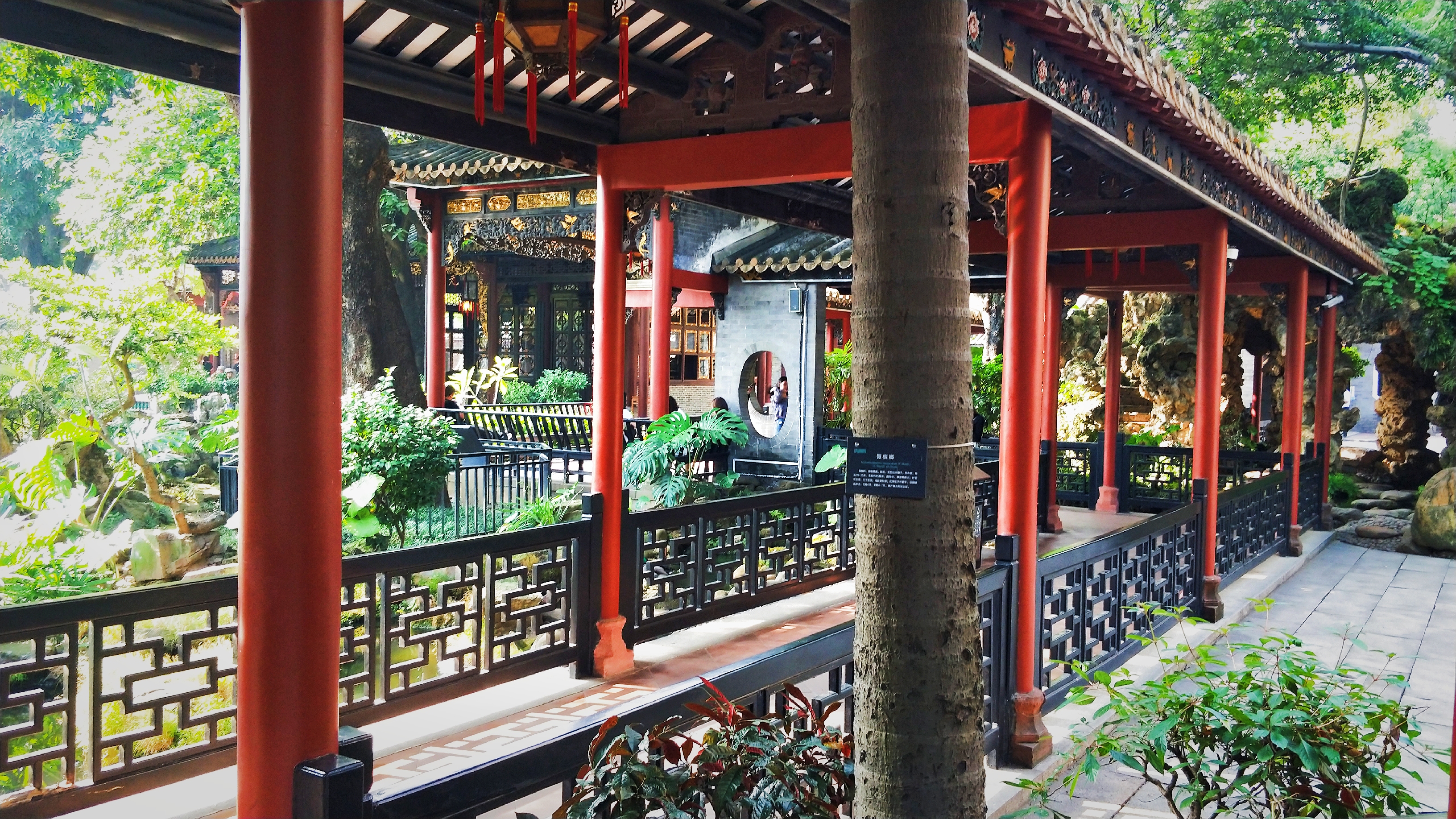 羊城八景彩色玻璃,顺德清晖园羊城八景图片