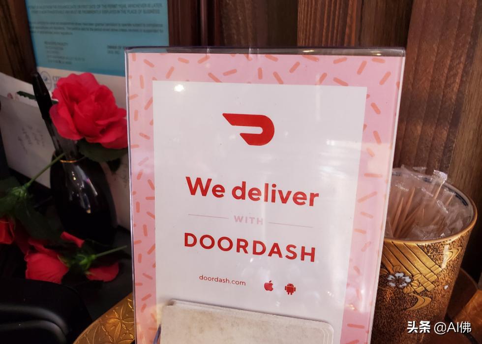 26岁成为世界最年轻美国亿万富翁,全球80后亿万富翁排行榜