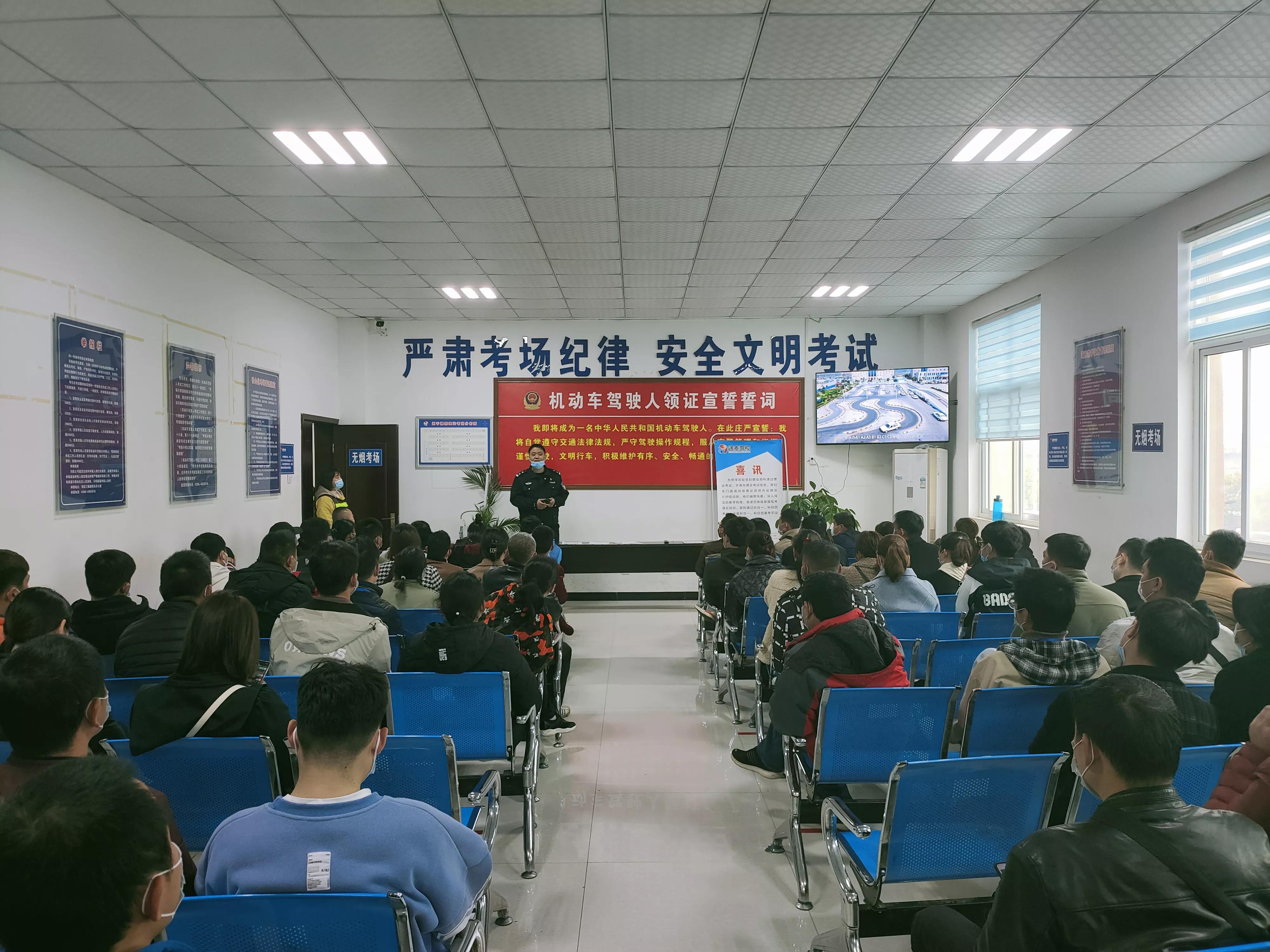 驻马店遂平车管所,遂平为人民服务