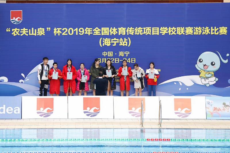 解锁体教融合|从小学到高中兼顾游泳与学业,深圳小将张佳妮圆梦清华