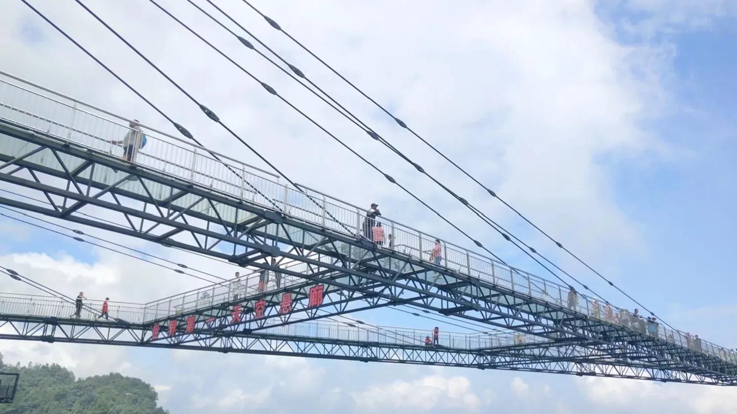 重庆万盛奥陶纪景区的天空悬廊,重庆万盛奥陶纪天悬廊桥