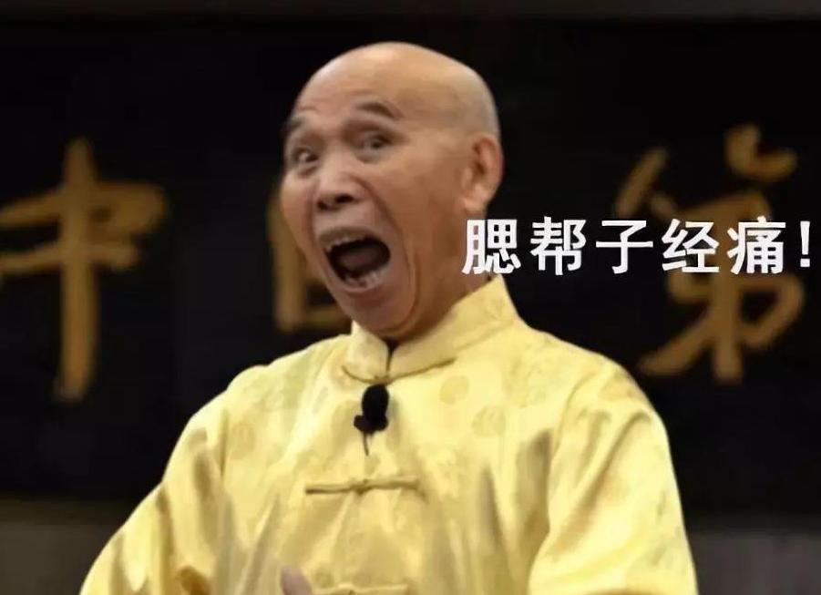 成都人一般说方言还是普通话,成都人普遍说普通话