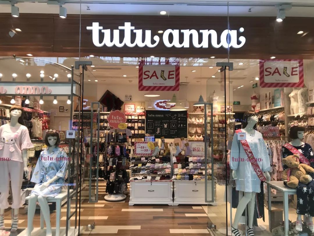 OMG！女神节成都各大卖场都拼了，超全折扣信息全在这里！