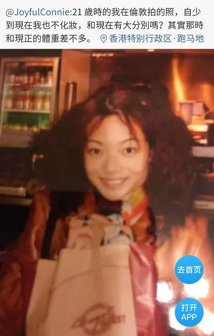 她嫁入豪门八年为挽留丈夫瘦44斤,她22岁嫁入豪门8年后骨瘦如柴