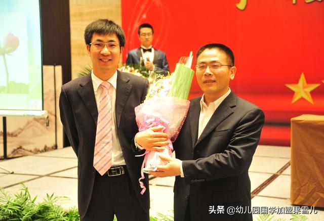 国学企业内训课,道德经教育