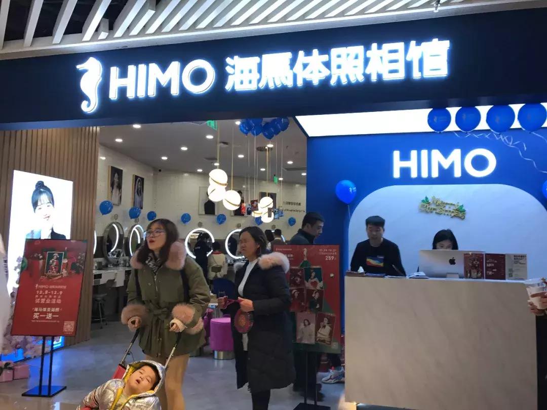 大融城西安实拍,火爆开业现场直击