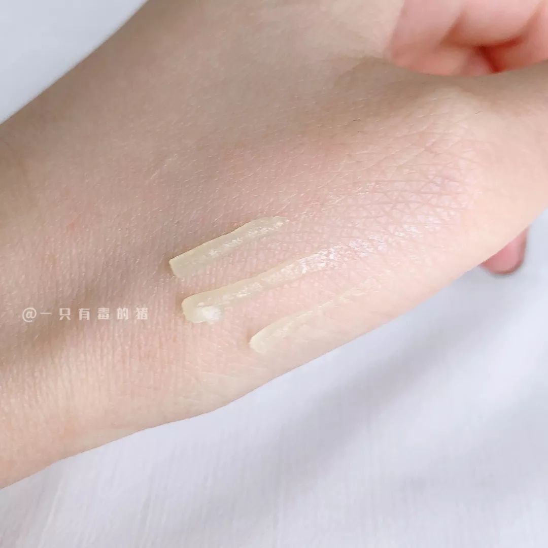 空管的润唇膏,空管的唇膏