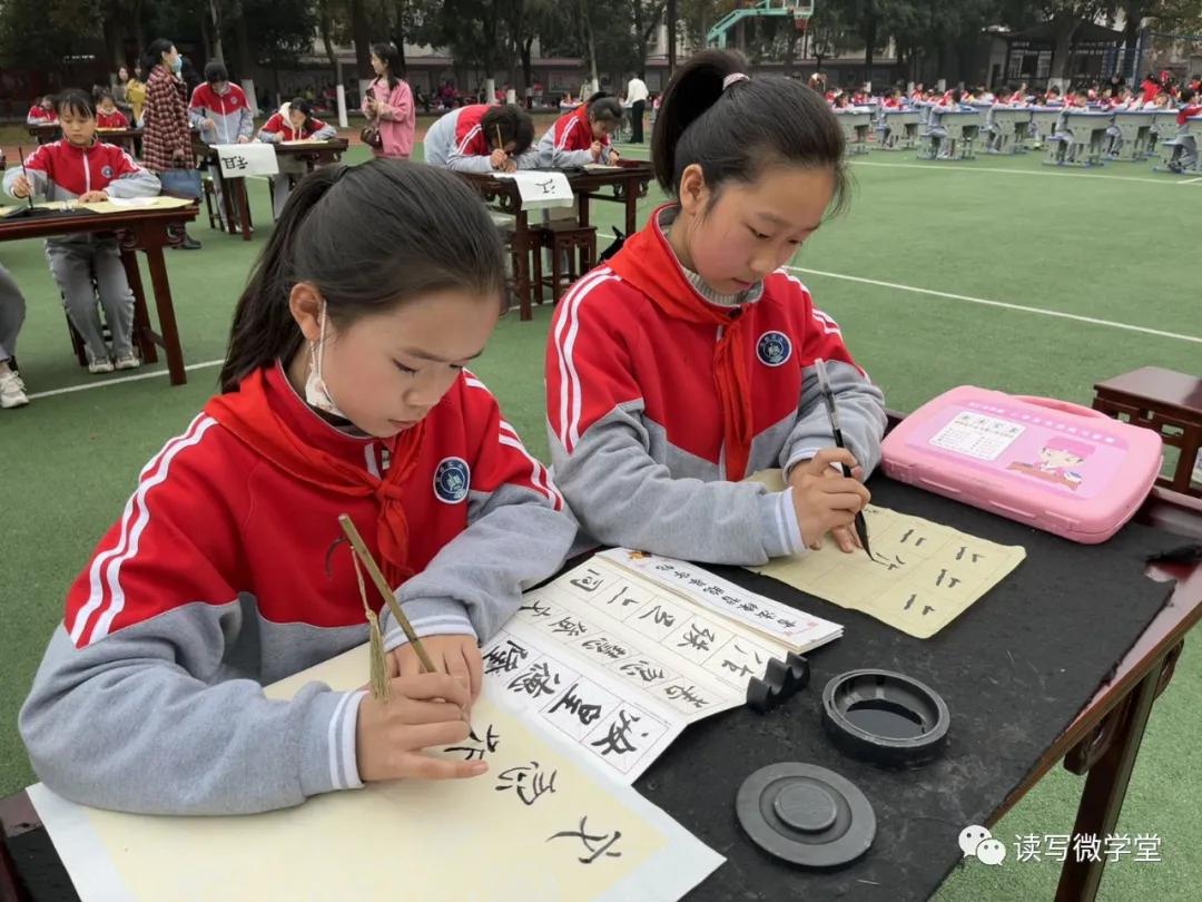 曾都区实验小学开幕式,曾都区实验小学感恩文化节