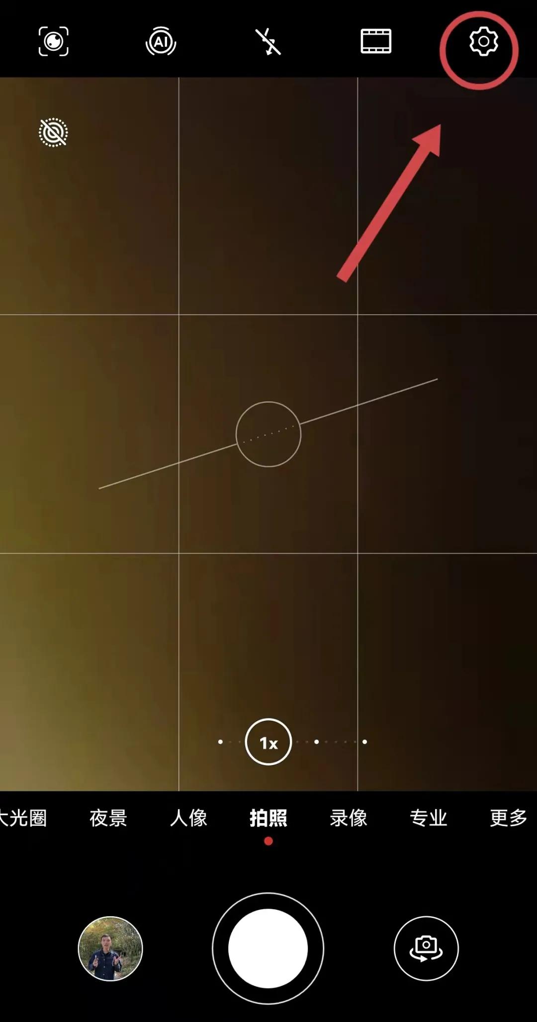 华为相机夜景拍摄技巧,华为mate40相机专业拍摄教程