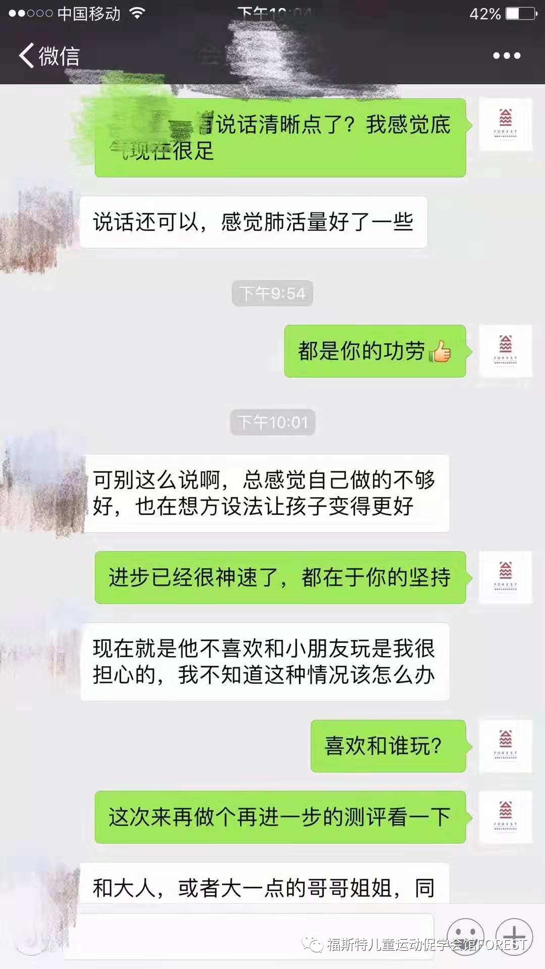 早教室内体能游戏2-3岁,早教运动教具组合2-3岁