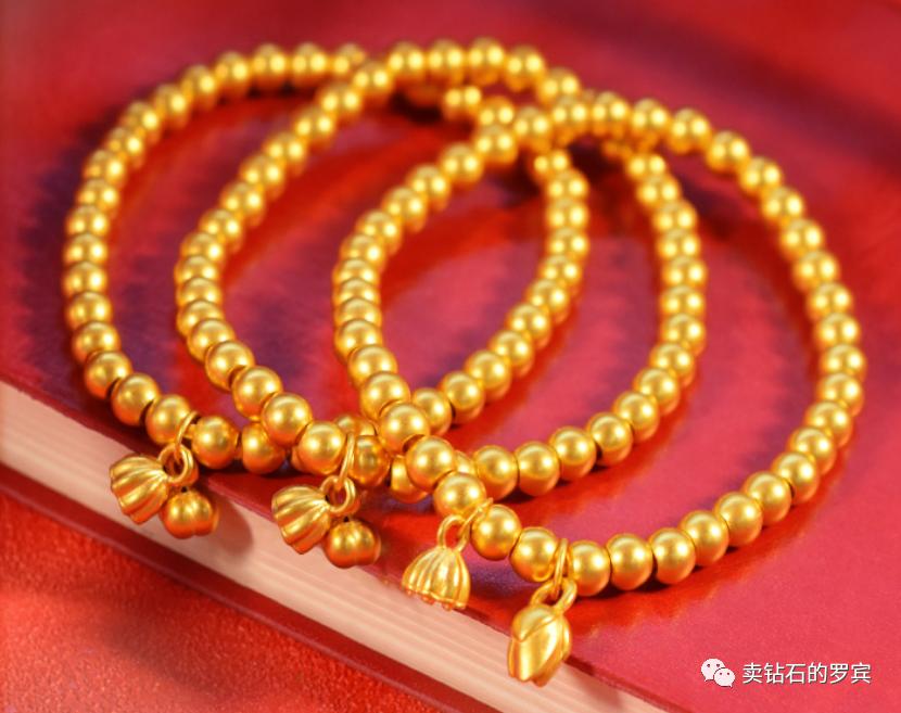 珠宝销售技巧1300集,珠宝销售流程培训学习心得