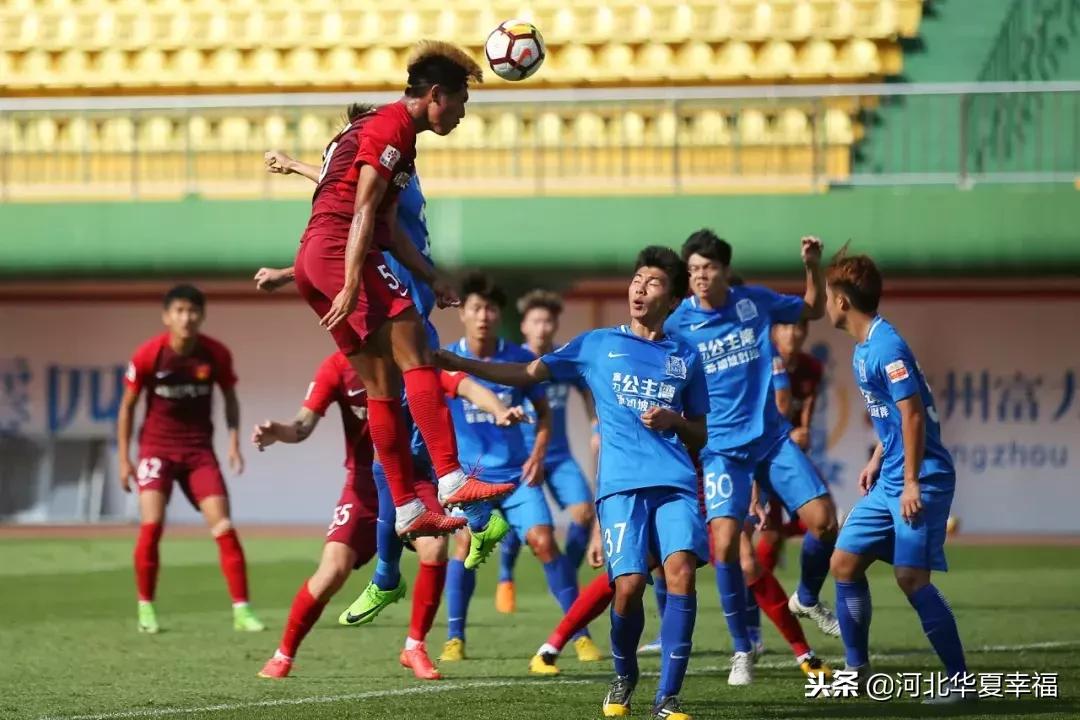 广州富力vs河北华夏幸福2比2,张利峰进球