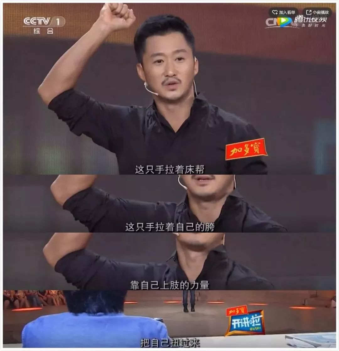 百亿影帝吴京电影角色大盘点,吴京两部电影百亿影帝