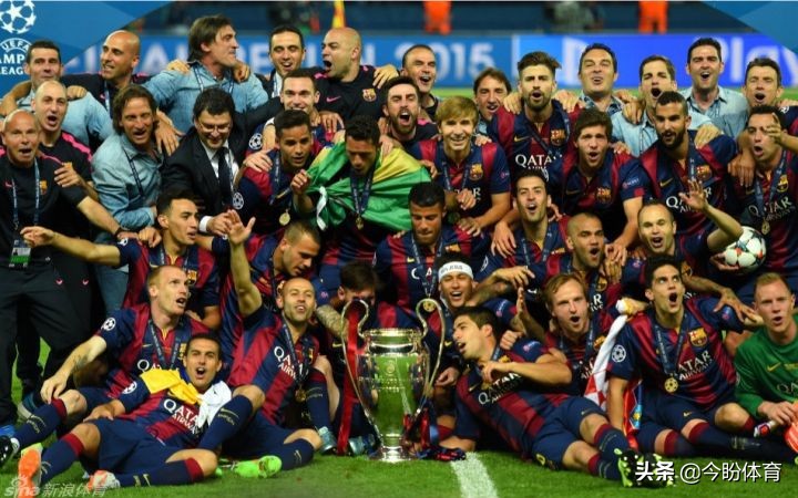 历史上拿欧冠冠军最多球队,历史上最具含金量的欧冠冠军