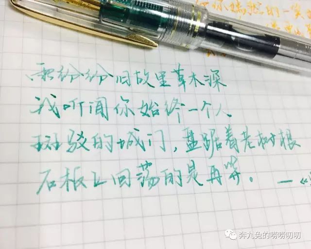 钢笔测评好的钢笔适合小学生,钢笔测评十大最值得入手的钢笔