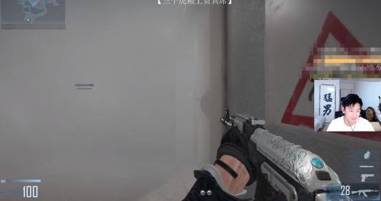 cfhd沙二封烟技巧,cfhdak枪王