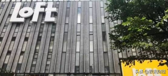 日本杂货店loft卖些什么,日本loft杂货店