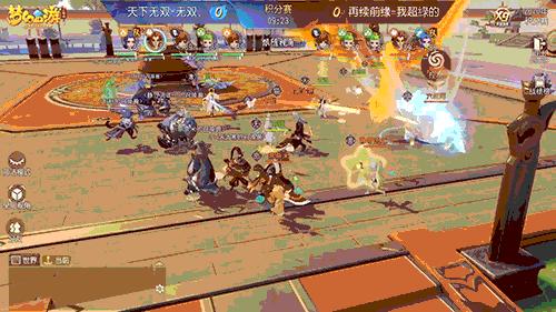 《梦幻西游》三维版第二届群雄逐鹿跨服精英赛,积分赛打响