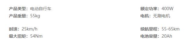 小牛九号锂电电动车,小牛电动车九号哪个智能