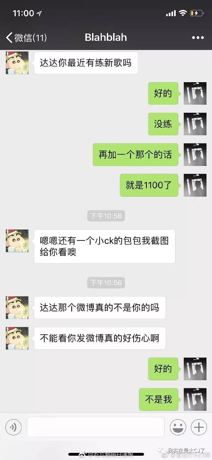 陈玺达成绩咋样,陈玺达惊艳瞬间