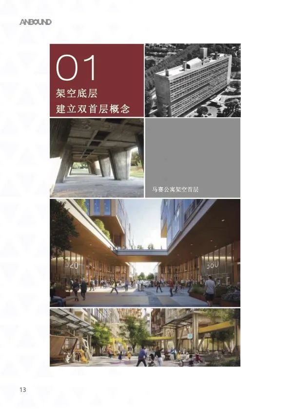 天津滨海高新区最新规划图,天津市滨海高新区最新规划图