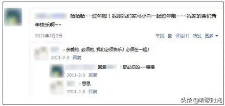 永别了QQ：实现永久注销功能，再见了，青春！