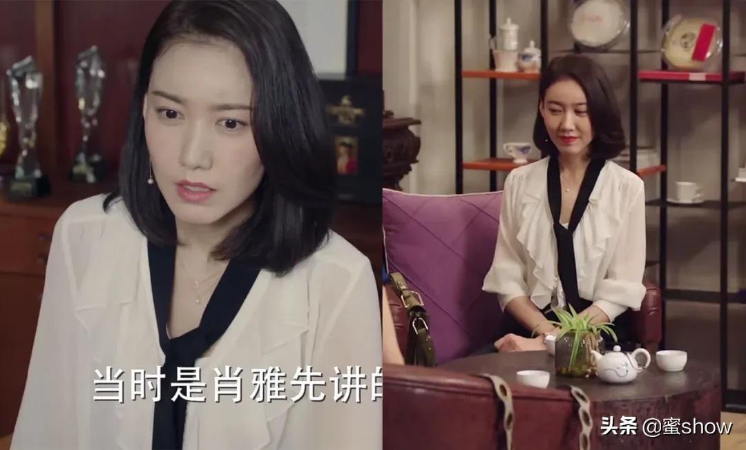 30-40岁微胖型女士气质穿搭陈数,陈数秋冬职场穿搭