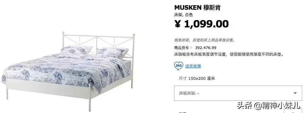 宜家风格家居,最流行的家居简约风格和颜色