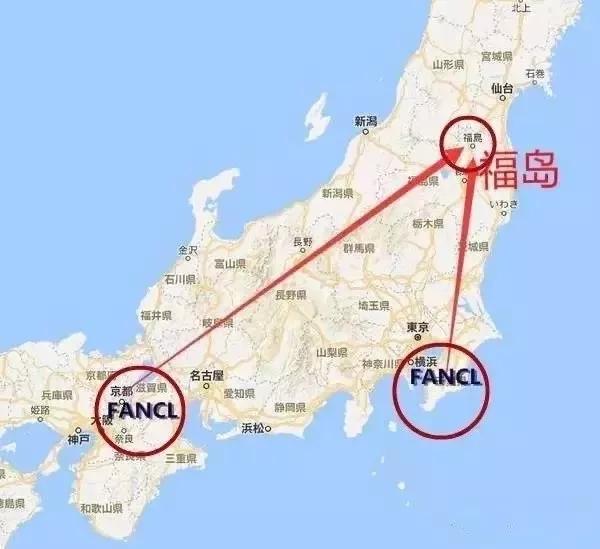 日本睫毛膏检测出核辐射？这些都是不可避免的