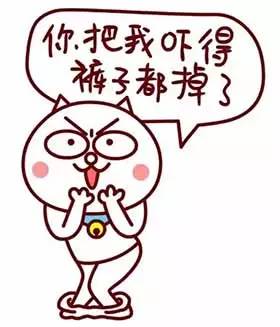 一个多年没联系的朋友突然见面,一个人一直加你微信怎么解决