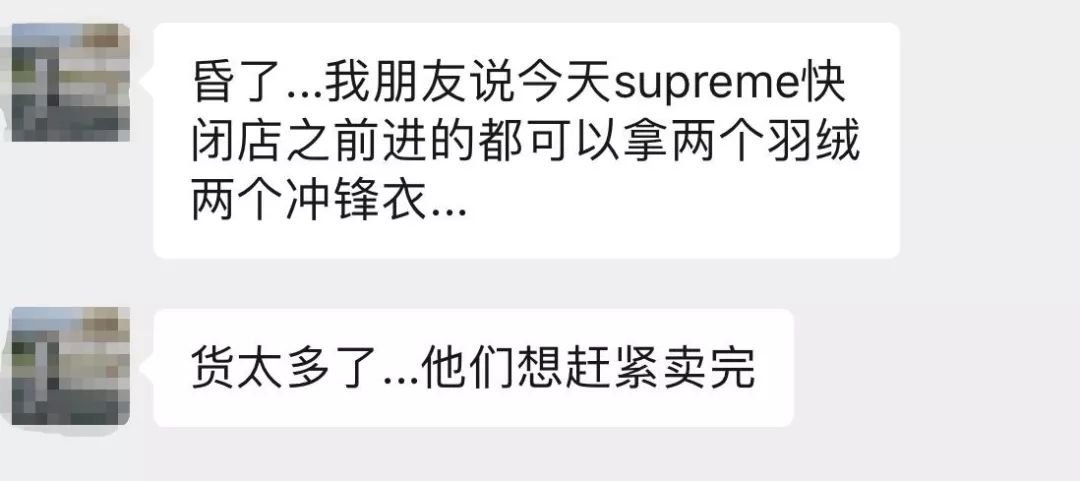 杨颖穿过的羽绒服品牌,杨颖穿的羽绒服