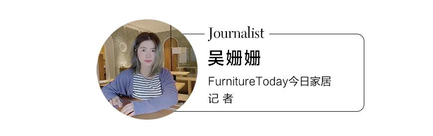 顾家智能沙发新品发布,顾家沙发和芝华仕沙发差异化