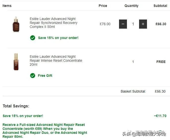 最新海淘折扣5.6（雅顿、悦木之源、Nars、娇韵诗、祖马龙等）