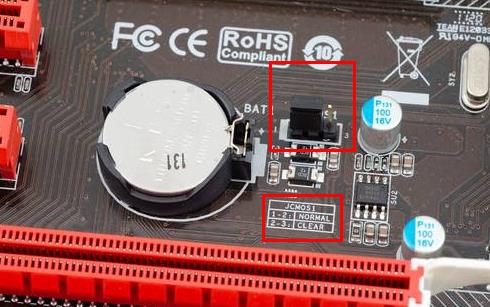 bios管理员密码与用户密码的区别,bios设置的密码忘记了怎么清除